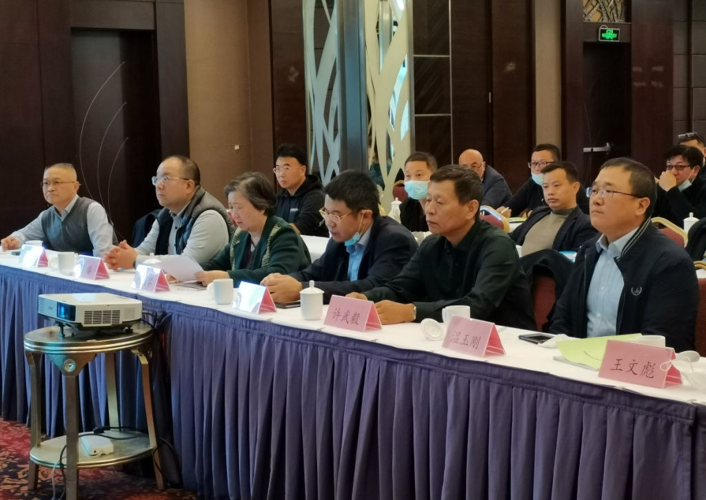 中国建材检验认证集团股份 集团要闻 国检集团举办建筑安全玻璃质量及生产技术研讨会